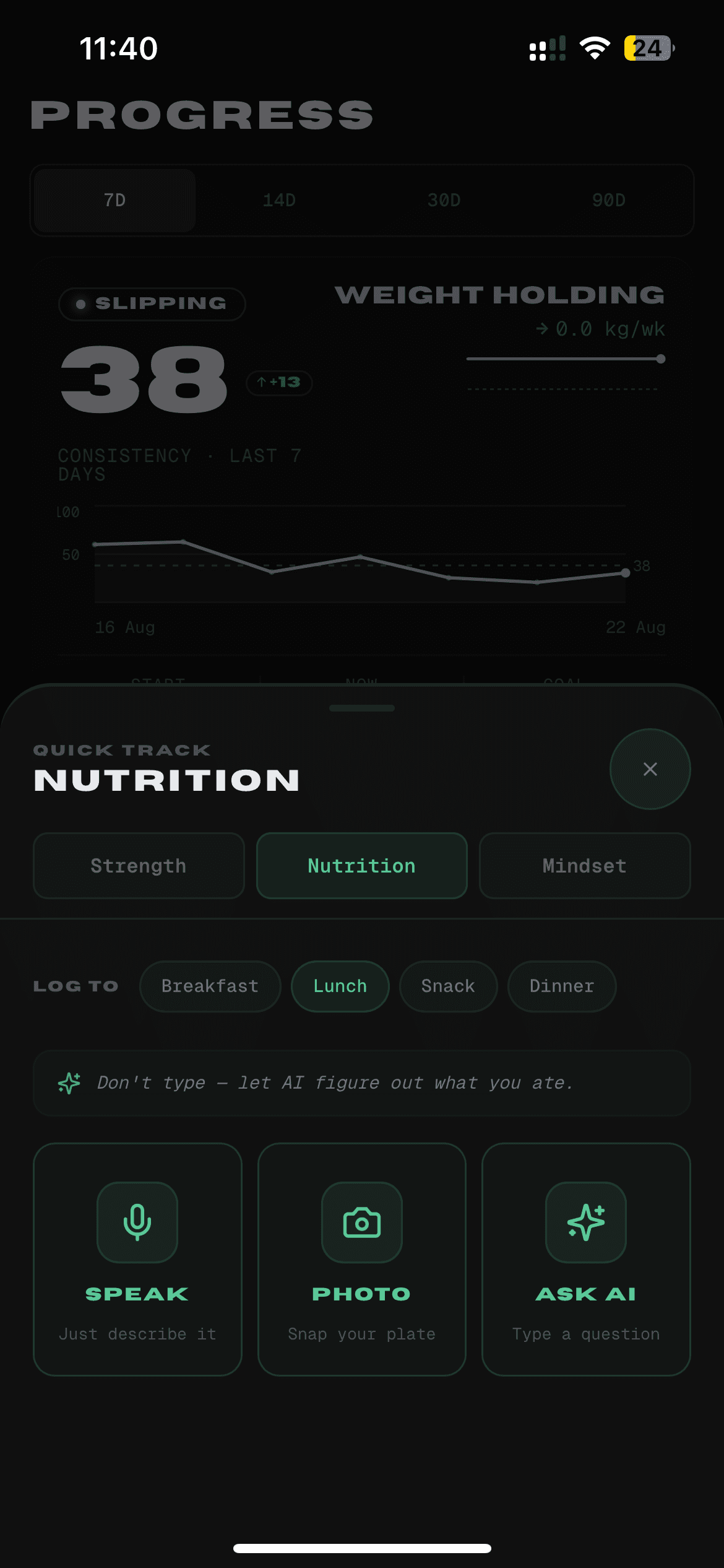 Quick log sheet — voice, photo and manual logging behind one button